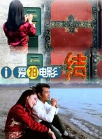 体育生帅哥囗交